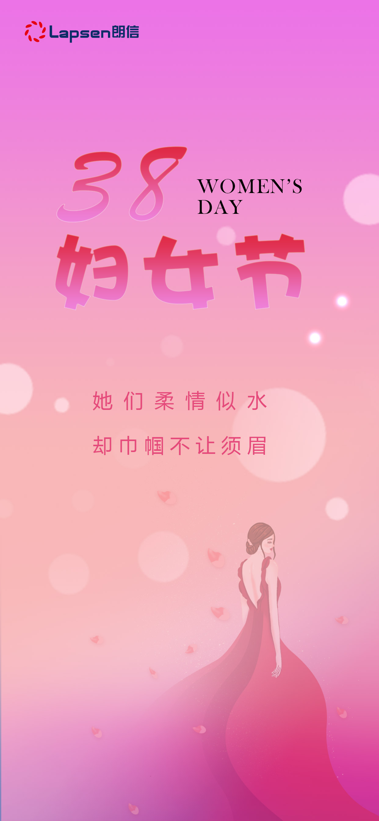 1709890103460913.jpg 1.jpg