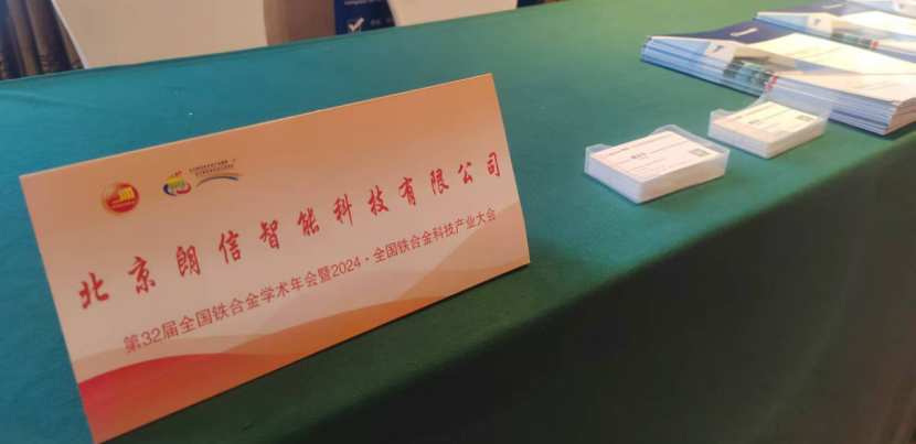 1735009502140705.png image.png