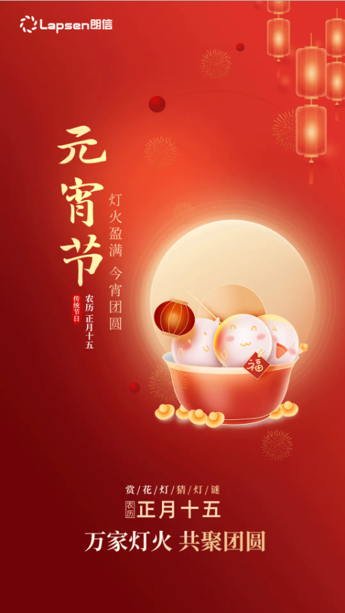 屏幕截圖 2025-02-21 112034.png